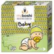 Myboshi Baby Set para Crochet - Yamamogli/Iwaki Myboshi Baby Set para Crochet - Yamamogli/Iwaki