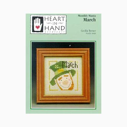 Monthly Mania-March