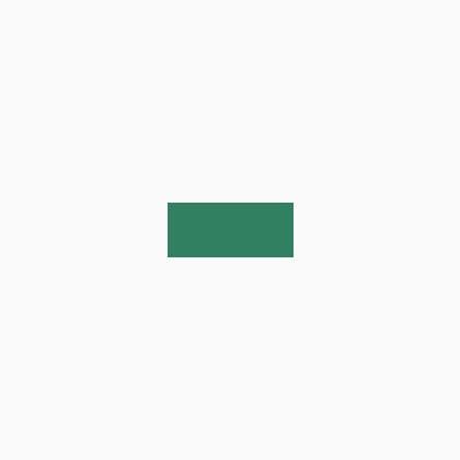 Anchor Mouliné 205