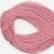 YLI seda #822 - Deep Dusty Rose