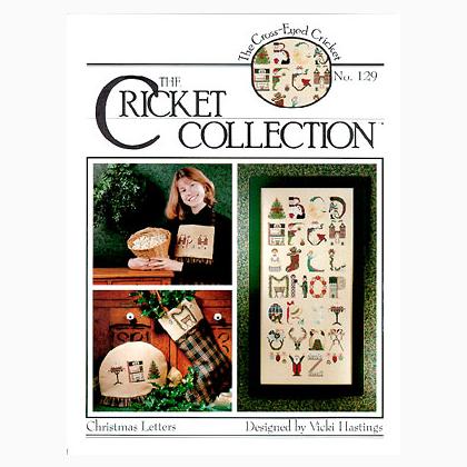 Christmas Letters #129