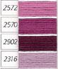 DMC Soft Cotton (89) 2316