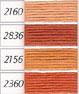 DMC Soft Cotton (89) 2160