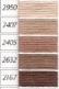DMC Soft Cotton (89) 2405