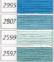 DMC Soft Cotton (89) 2599