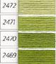 DMC Soft Cotton (89) 2470