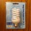 Lampada 20W ES Daylight