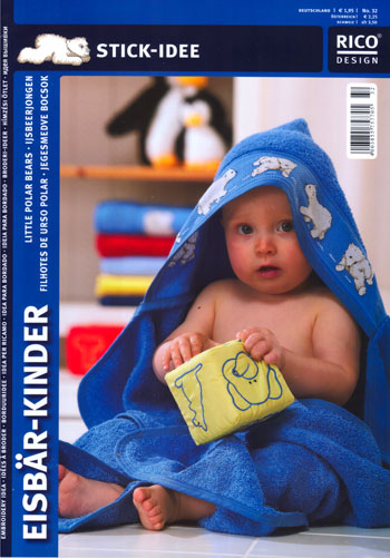Rico Design: Idee creative n° 32