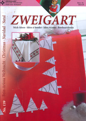 Zweigart: Natale
