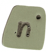 0300A - Green Letter A
