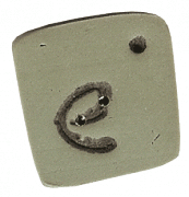 0300E - Green Letter E