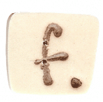 0400F - Tea-dyed Letter F