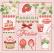 Passion Fraise