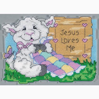 Jesus Loves Me
