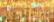 002L Chromo Gold (BF)