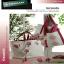 Zweigart: Gironde - Ideas bordadas