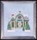 Snow Globe Village Series: Little Snowy Green Cottage