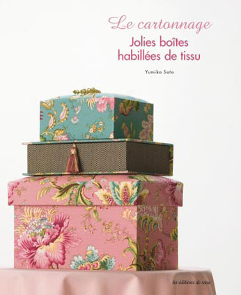 Le cartonnage jolies boites habillées de tissu