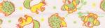 Cintas de bies - Animaux Foret