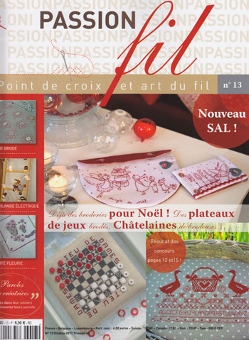 Passion Fil: #13