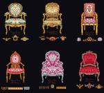 Six Chairs - Negro