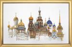 San Petersburgo - Aida