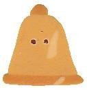 4638S - Small Bell