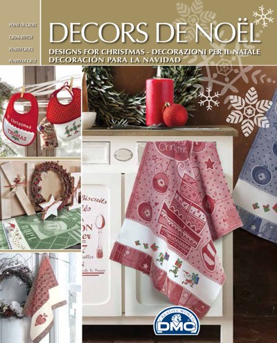 Decors de Noël