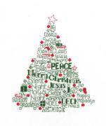 Let`s Deck The Halls
