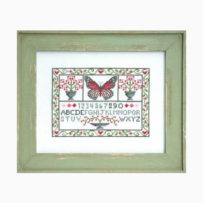 Butterfly House