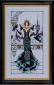 The Raven Queen (MD139)