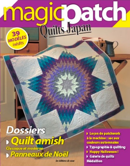 Magic patch quilts Japan - Dossiers Quilt Amish &