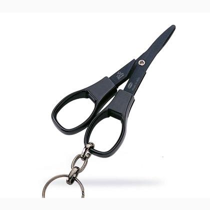 Tijeras plegables con llavero - Negro