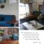 Style your Modern Vintage Home
