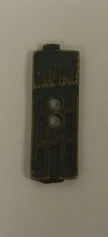 Olde Brass Button - House