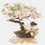 The Sakura