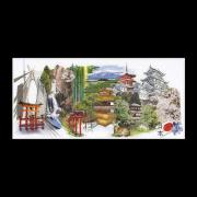 Japan - Aida