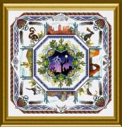 The Desert Mandala