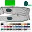 Parches térmico-adhesivos Olimpic, talla pequeña - Verde