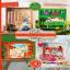 DMC, 270 ans d’archives "Vintage"