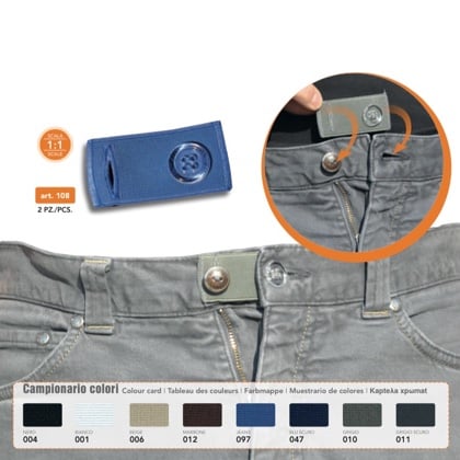 Extensión para cintura de pantalones - marron claro