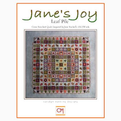 Leaf Pile (Jane\'s Joy Collection)