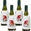Botellas - Elf Activity