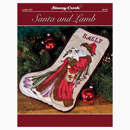 Santa And Lamb