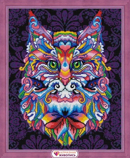 Mystical Cat