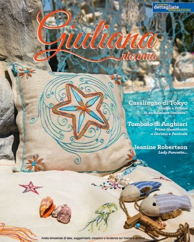 Giuliana Ricama, número #11