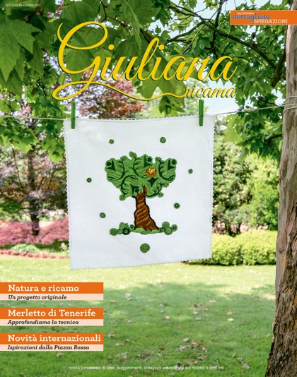 Giuliana Ricama, número #17