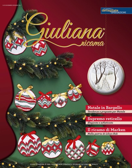 Giuliana Ricama, número #19