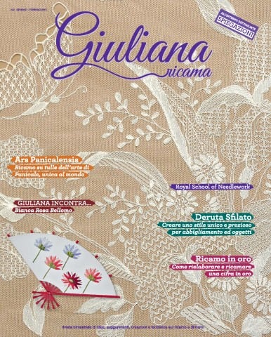 Giuliana Ricama, número #2