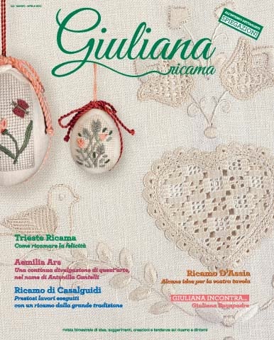 Giuliana Ricama, número #3